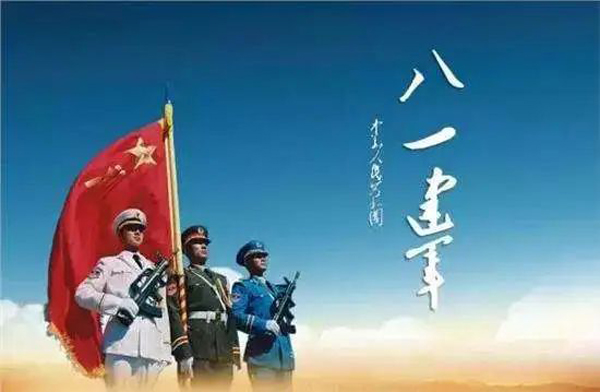 卡銳智能門窗|八一建軍節(jié)，向全體軍人們致敬！